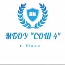 Канал МБОУ "СОШ №4 г. Шали" в MAX