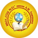 Канал Школа №31 имени А.М. Ломакина г. Курска в MAX