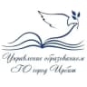 MAX-канал Управление образованием ГО город Ирбит