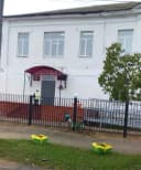 Канал МБОУ "Краснохолмская сош №2 им.С.Забавина" Красный Холм в MAX