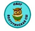 Канал Общешкольный канал МБОУ "Болтутинская СШ" в MAX
