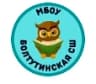 MAX-канал Общешкольный канал МБОУ "Болтутинская СШ"