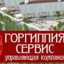 Канал УК "Горгиппия-Сервис" в MAX
