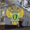MAX-канал Прокуратура города Севастополя
