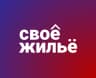 MAX-канал СВОЁ ЖИЛЬЁ | Центр недвижимости в Москве, С-Петербурге, Краснодарский край, Крым.