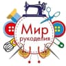 MAX-канал Выкройки Шитье Рукоделие Журнал Выкроек Каталог