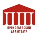 Канал Прокопьевский драматический Театр в MAX