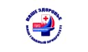 Канал ГБУЗ "Переволоцкая РБ" в MAX
