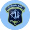MAX-канал МОУ Яхромская средняя общеобразовательная школа №1 - Официальный канал