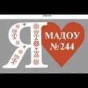 Канал МАДОУ 244 в MAX