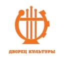Канал Ухтинский Городской Дворец Культуры в MAX