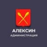MAX-канал Администрация города Алексина