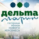 Канал Гостиница "Дельта" | Севастополь в MAX