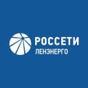 Канал Россети Ленэнерго в MAX