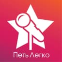 Канал Онлайн школа музыки Петь Легко в MAX