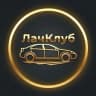 MAX-канал ЛачКлуб - Шевроле Лачетти/Chevrolet Lacetti