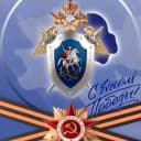 Канал Следком Запорожской области в MAX