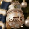 MAX-канал Мой Бизнес | Херсонская область