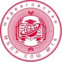 Канал МБОУ СОШ 16 х. Недвиговка в MAX