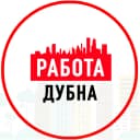 Канал Объявления Работа Дубна в MAX