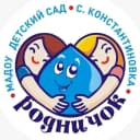 Канал МАДОУ детский сад "Родничок" в MAX
