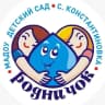 MAX-канал МАДОУ детский сад "Родничок"
