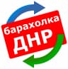 MAX-канал Барахолка ДНР