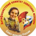 Канал Союз женщин России в MAX