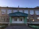 Канал Канал МКОУ "Новорешетовская СШ" в MAX