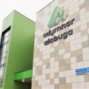 Канал adymnar-alabuga INFO в MAX