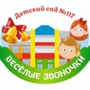 Канал МАДОУ Детский сад 117 в MAX