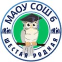 Канал Шестая родная в MAX