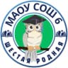 MAX-канал Шестая родная
