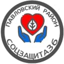 Канал КУВО "УСЗН Павловского района" в MAX
