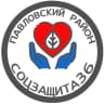 MAX-канал КУВО "УСЗН Павловского района"