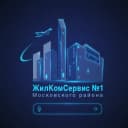 Канал ЖКС №1 Московского района Санкт-Петербурга в MAX