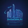 MAX-канал ЖКС №1 Московского района Санкт-Петербурга