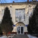 Канал Администрация Большелогского сельского поселения в MAX
