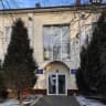 MAX-канал Администрация Большелогского сельского поселения