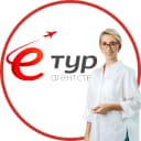 Канал Е ТУР агентство (ex. E travel) в MAX