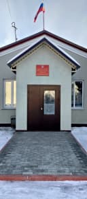Канал Администрация р.п.Посевная в MAX