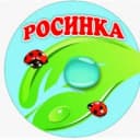 Канал МДОБУ ЦРР д/с № 26 "Росинка" г. Арсеньев в MAX