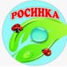 MAX-канал МДОБУ ЦРР д/с № 26 "Росинка" г. Арсеньев