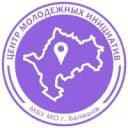 Канал Центр молодежных инициатив | Балашов в MAX