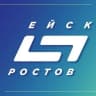 MAX-канал Поездки Ейск — Ростов-На-Дону — Ейск