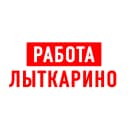 Канал Работа в Лыткарино в MAX