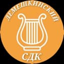 Канал МКУ "Лемешкинский СДК" в MAX
