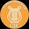 MAX-канал МКУ "Лемешкинский СДК"