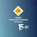 Канал Союз транспортников Кубани в MAX