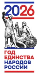 Канал ГБОУ "Школа № 100 г.о. Донецк" в MAX